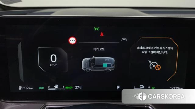 Kia The New Sorento 4th Generation id 4565912 из Кореи 35