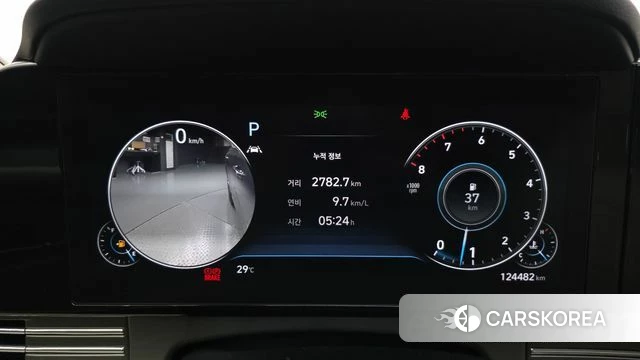 Hyundai The New Grandeur IG id 4688348 из Кореи 28