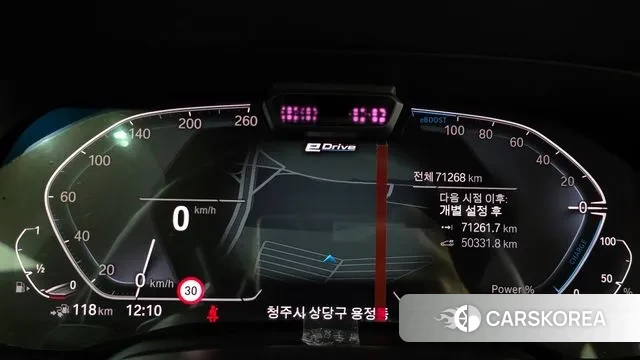 BMW X5 (G05) id 2970563 из Кореи 18