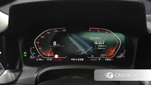 BMW 3 Series (G20) id 4760093 из Кореи 18
