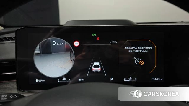 Kia The New K5 3rd generation id 4700729 из Кореи 34