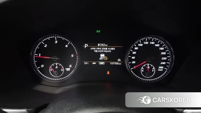 Hyundai The New Santa Fe id 3366447 из Кореи 18