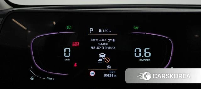 Kia Sportage 5th Generation id 4646147 из Кореи 28