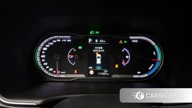 Hyundai Tucson Hybrid (NX4) id 3405894 из Кореи 18