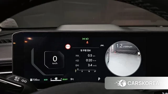 Kia The New K5 Hybrid 3rd generation id 3700753 из Кореи 18