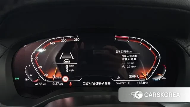 BMW X4 (G02) id 3402125 из Кореи 18