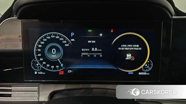 Hyundai The New Grandeur IG id 4464096 из Кореи 32