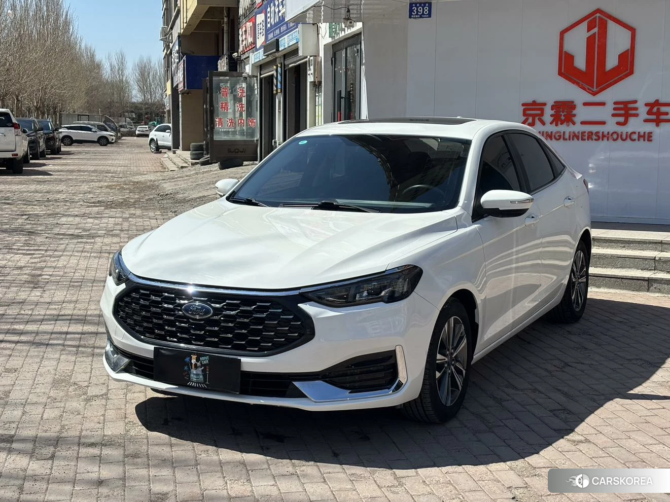Ford Forrest id 4420395 из Китая 8