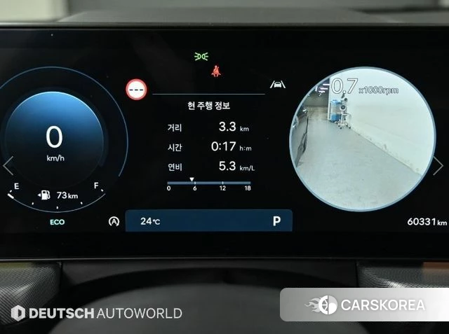 Hyundai Sonata D Edge (DN8) id 4571792 из Кореи 18