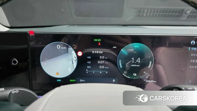 Hyundai Grandeur Hybrid (GN7) id 4710899 из Кореи 32