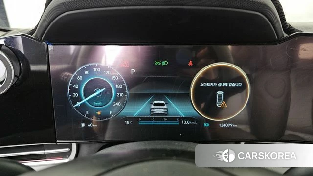 Hyundai Avante (CN7) id 4179148 из Кореи 18