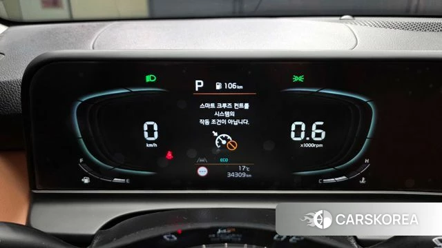 Kia The New Seltos id 3940576 из Кореи 18