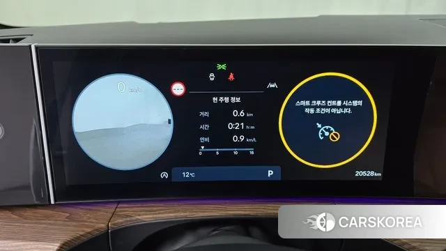 Hyundai Santa Fe (MX5) id 3388715 из Кореи 18