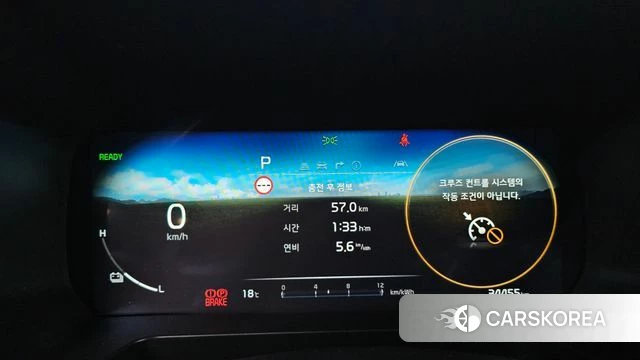 Kia The New Kia Ray EV id 4474774 из Кореи 29