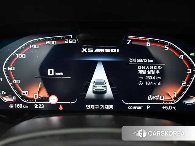 BMW X5 (G05) id 3507971 из Кореи 18