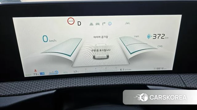 Kia EV6 id 3941518 из Кореи 18