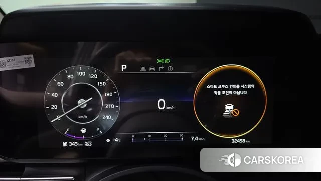 Kia Carnival 4th generation id 3600686 из Кореи 18