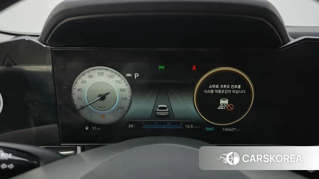 Hyundai Avante (CN7) id 4362641 из Кореи 18