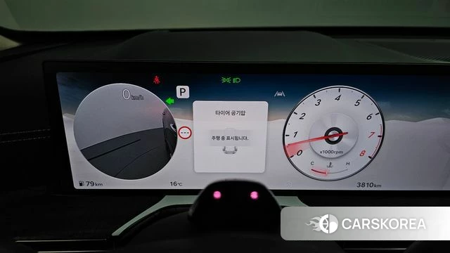 Genesis GV80 id 4185504 из Кореи 30