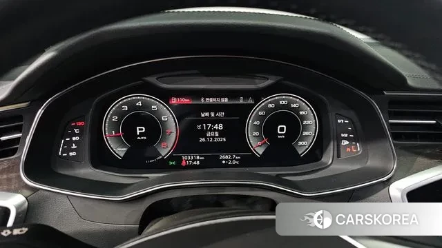 Audi A6 (C8) id 3518797 из Кореи 18