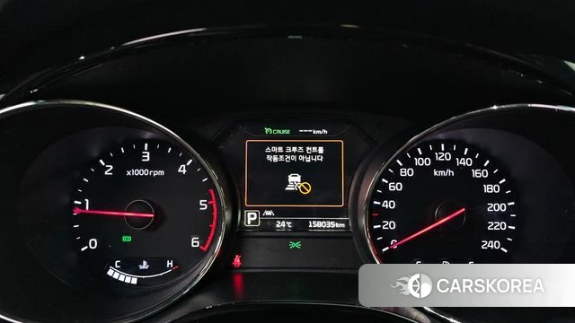 Kia All New Carnival id 4543671 из Кореи 18