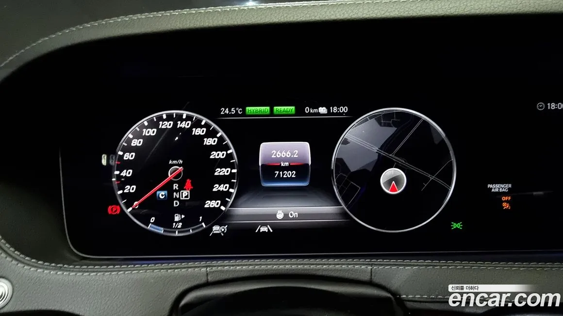 Mercedes-Benz S-Class W222 id 2045532 из Кореи 18