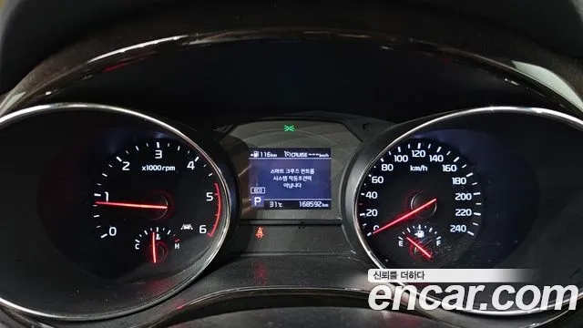 Kia The New Carnival id 2951418 из Кореи 18