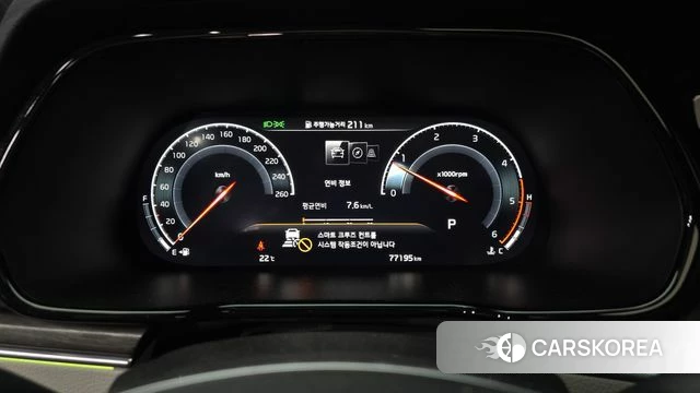 Kia Mohave Master id 4424082 из Кореи 18