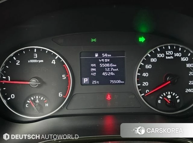 Kia Seltos id 4936994 из Кореи 18