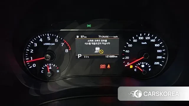 Kia Soul Booster id 3494486 из Кореи 18