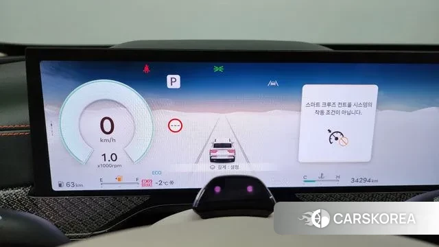 Genesis GV80 Coupe id 3629323 из Кореи 18