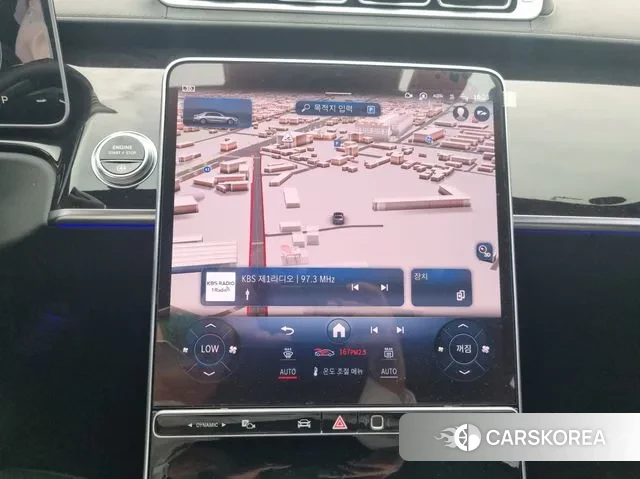 Mercedes-Benz S-Class W223 id 3263877 из Кореи 12