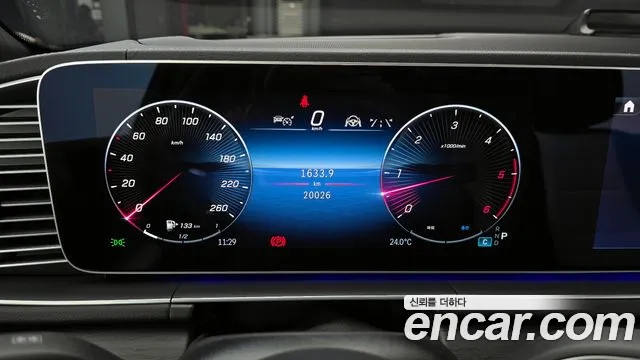 Mercedes-Benz GLE-Class W167 id 2706734 из Кореи 18