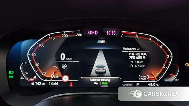 BMW 5 Series (G30) id 3410918 из Кореи 18