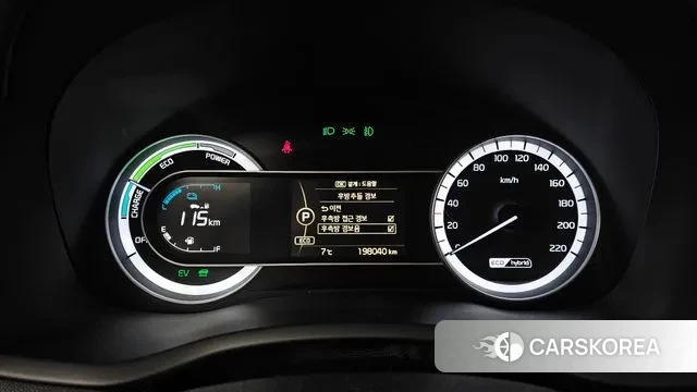 Kia Niro id 3429589 из Кореи 18