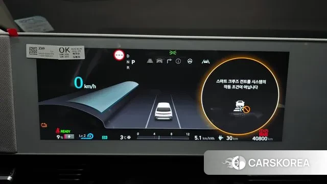 Hyundai Ionic 5 id 3507565 из Кореи 18