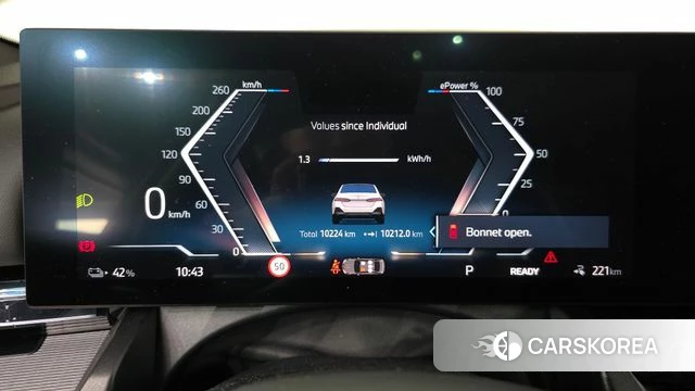 BMW i5 (G60) id 4413784 из Кореи 18