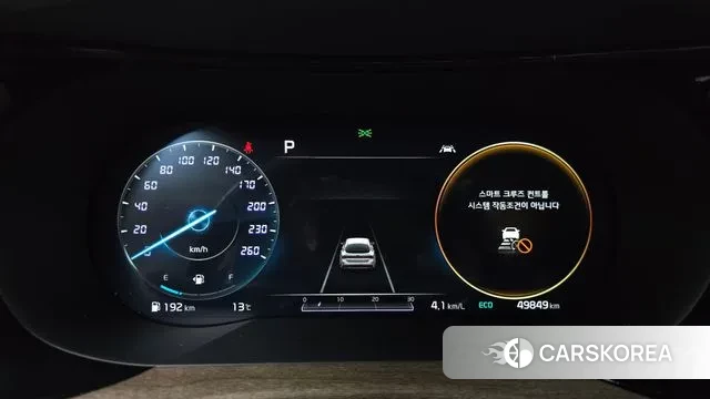 Kia K5 3rd generation id 3703237 из Кореи 18