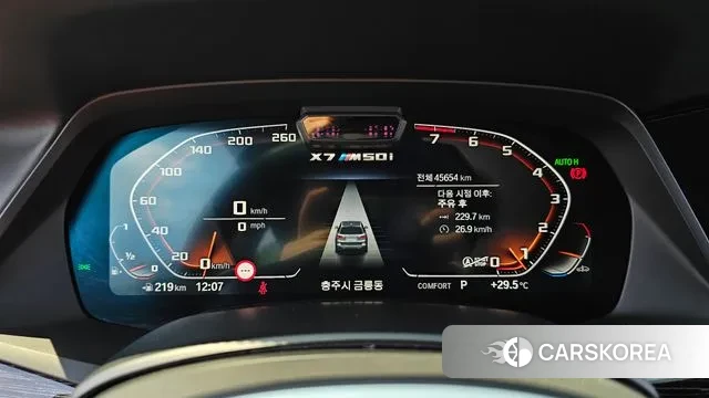 BMW X7 (G07) id 3058538 из Кореи 18