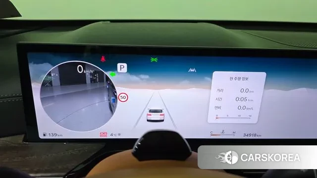 Genesis GV80 id 3442211 из Кореи 18
