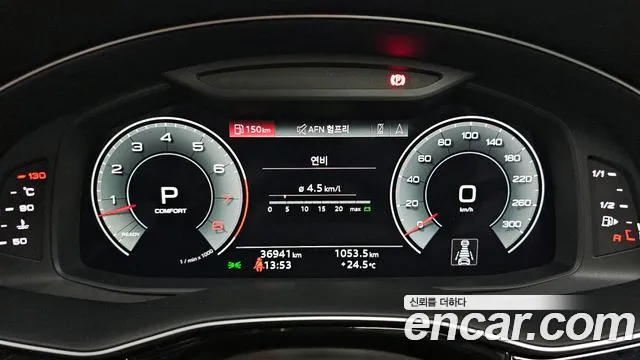 Audi Q7 (4M) id 2842639 из Кореи 18