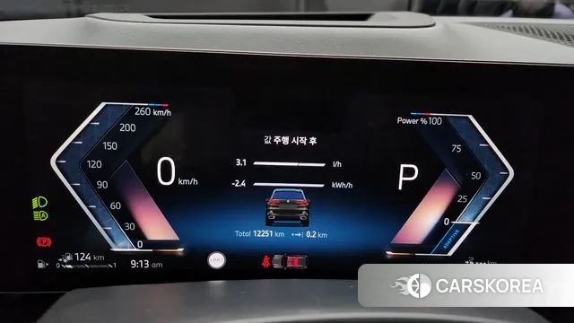 BMW X5 (G05) id 3410239 из Кореи 18