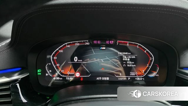 BMW 5 Series (G30) id 4656244 из Кореи 30
