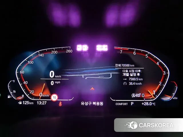 BMW X7 (G07) id 3011945 из Кореи 18