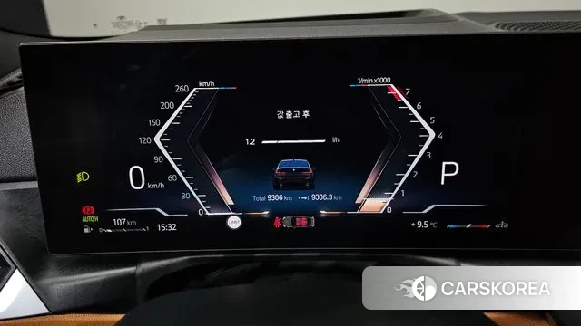 BMW 3 Series (G20) id 3462195 из Кореи 18