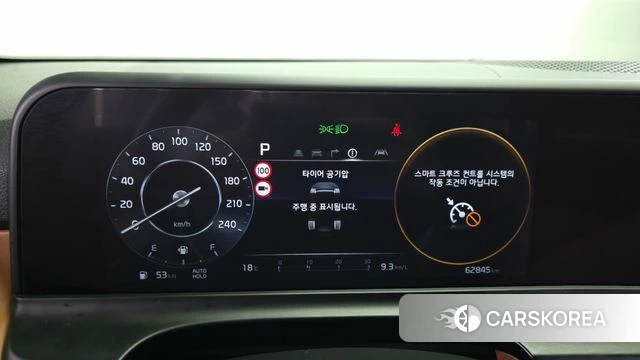 Kia The New Seltos id 3940738 из Кореи 18