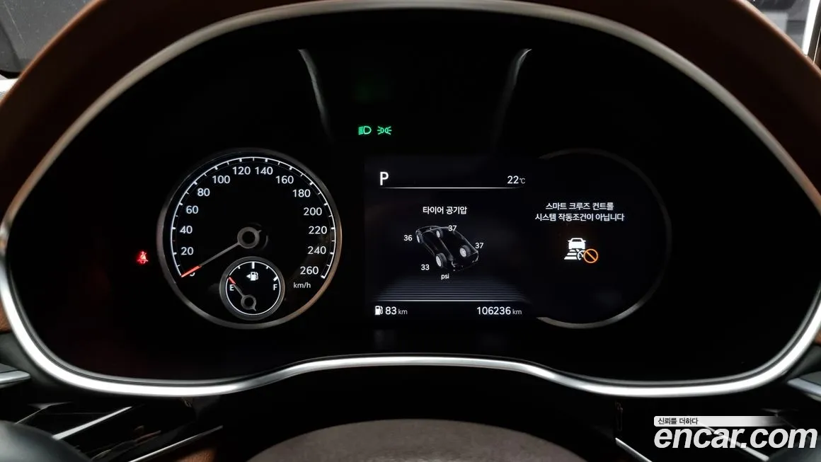 Genesis G80 (RG3) id 1975047 из Кореи 18