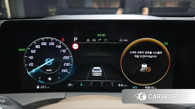 Kia K8 Hybrid id 4533890 из Кореи 34