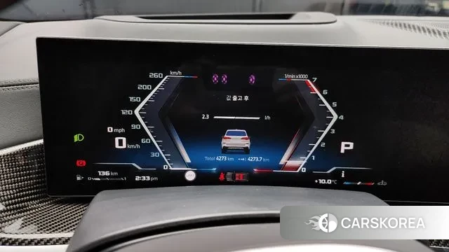 BMW X5 (G05) id 3415248 из Кореи 18