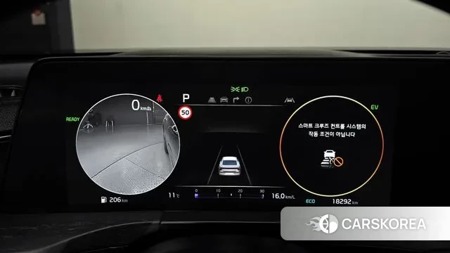 Kia K8 Hybrid id 3452457 из Кореи 18